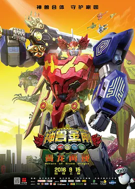 精品国产自在2o18